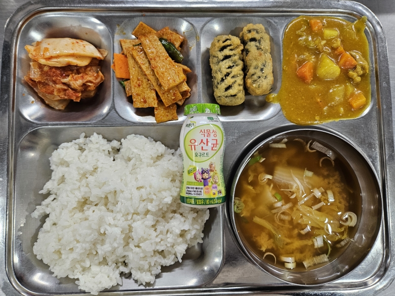 경로식당 12/12(목) 식사메뉴의 1번째 이미지