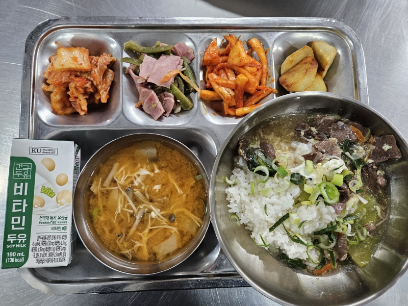 산곡 온정식당 4/17(목) 식사메뉴의 1번째 이미지