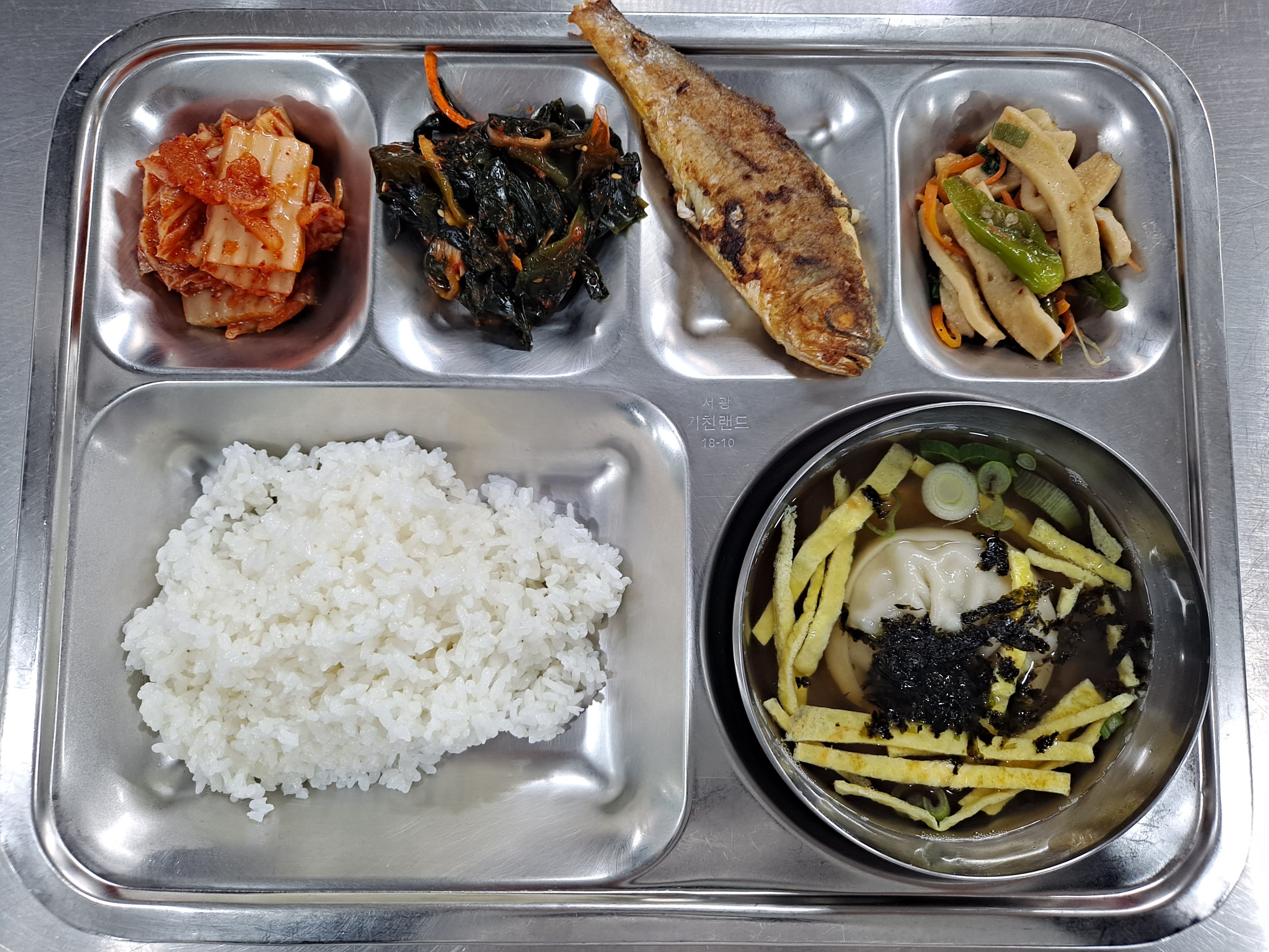 경로식당 10/25(화) 식사메뉴의 1번째 이미지