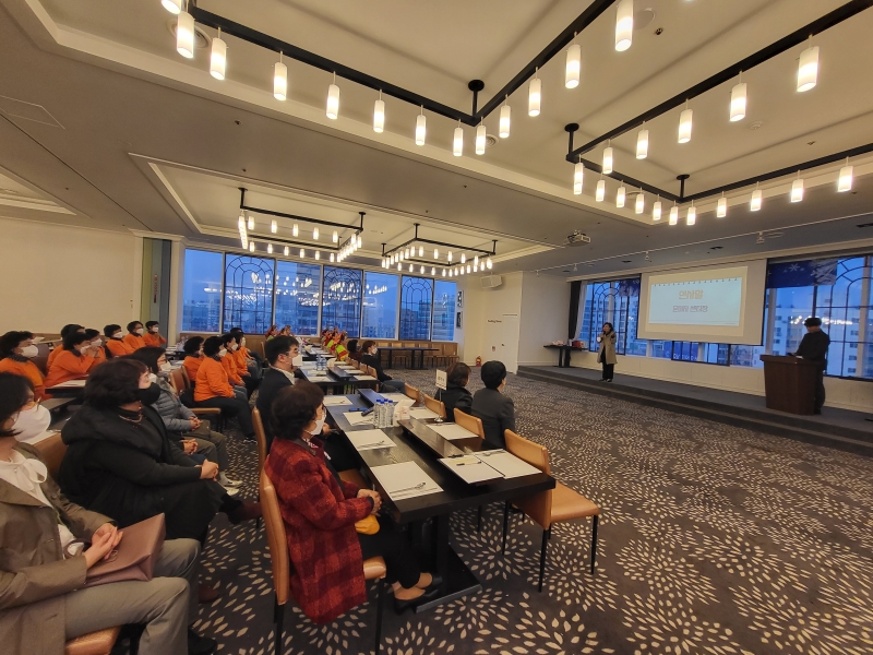 2022년 자원봉사자, 후원자의 밤 행사 진행의 2번째 이미지