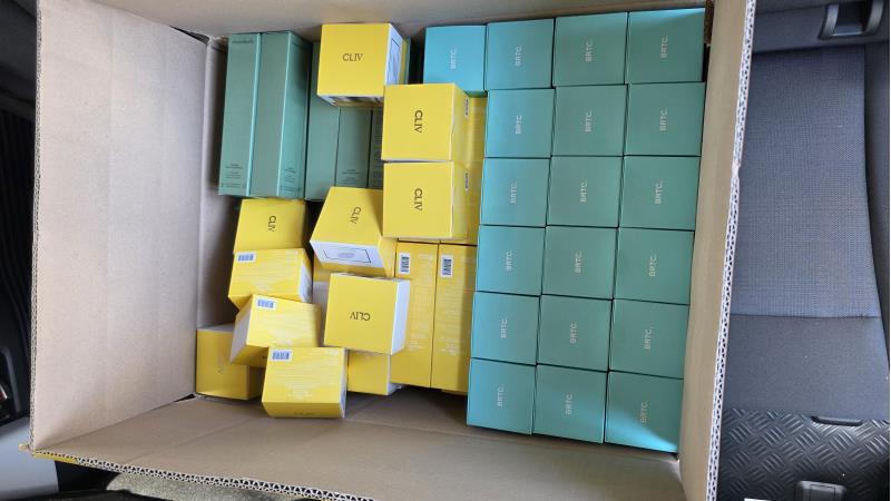 후원물품 지원 안내(지파운데이션)의 1번째 이미지