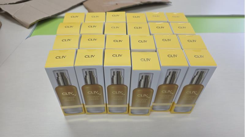 후원물품 지원 안내(지파운데이션)의 2번째 이미지