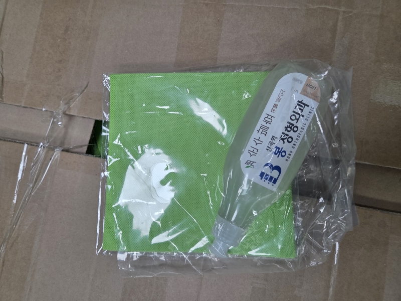 산곡역봉정형외관의원의 따뜻한 후원 물품 나눔의 1번째 이미지