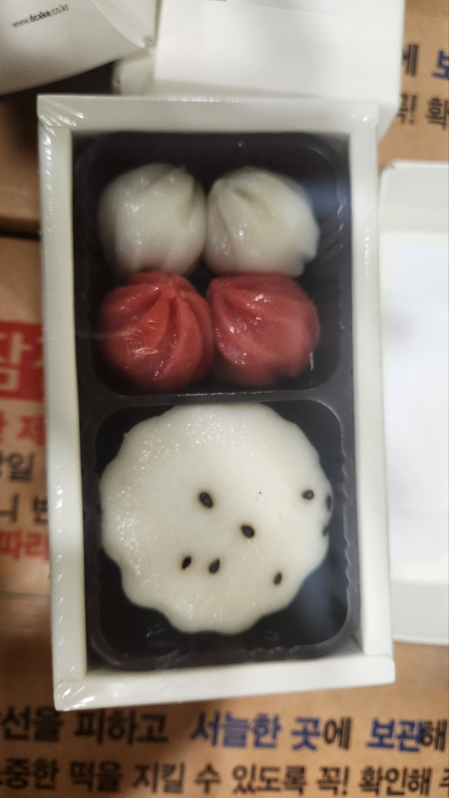 산곡역봉정형외과의원 떡 후원의 4번째 이미지