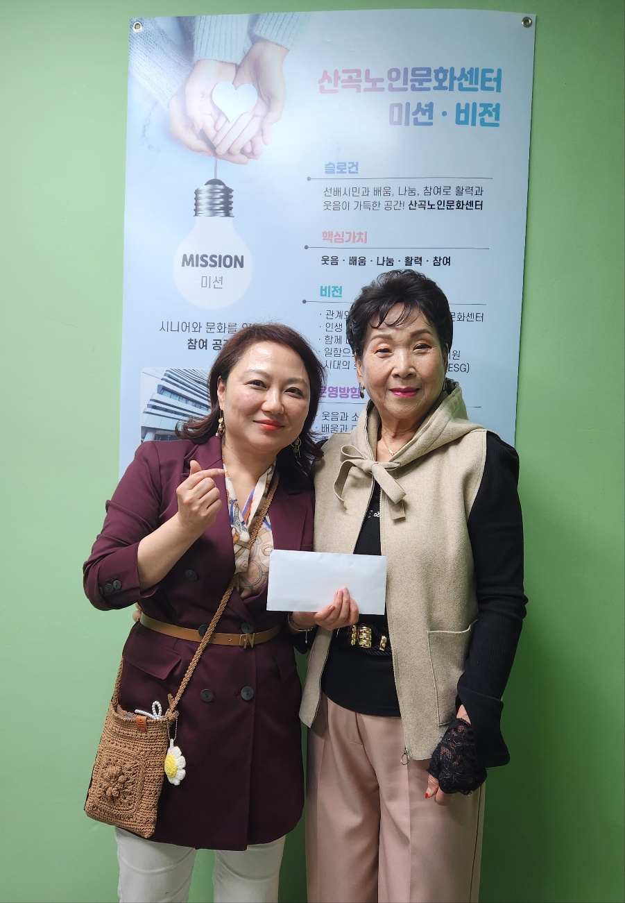 정주완 회원, 따뜻한 후원금(100만원) 전달 이미지