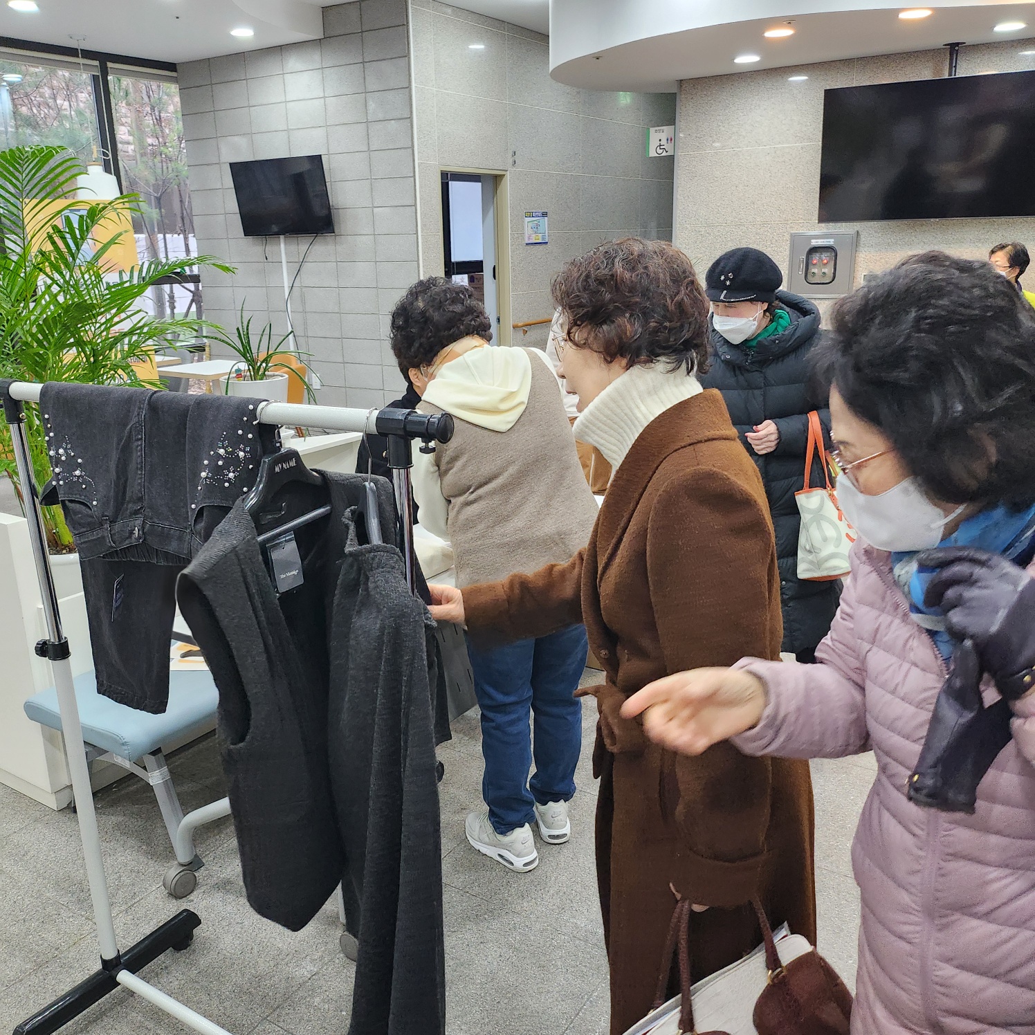 깜짝 후원 모금 이벤트 행사 이미지