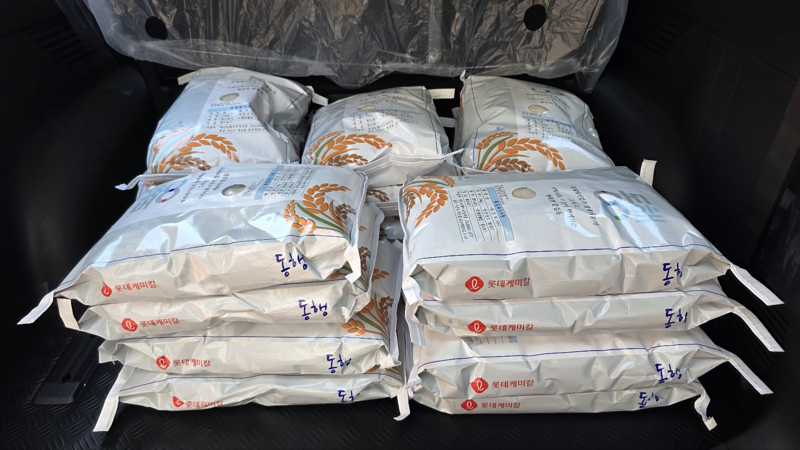 후원물품 지원 안내(지파운데이션) 이미지