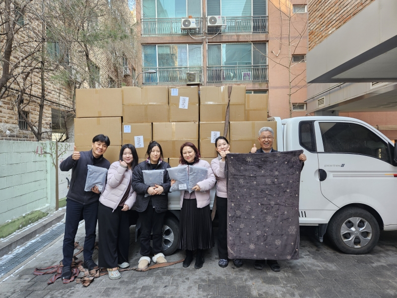 (주)알파웨이 담요 1,350개 후원의 1번째 이미지