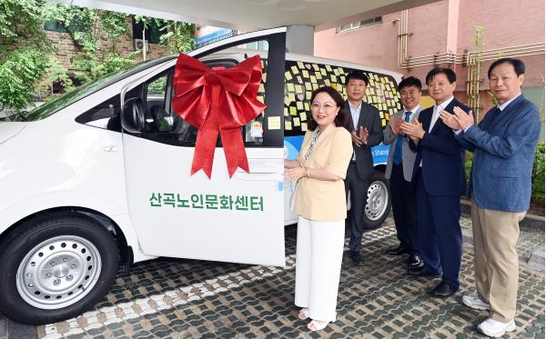 MG새마을금고 지역희망나눔재단으로부터 스타리아 차량 후원(전달식)의 2번째 이미지