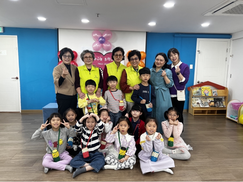 큰별아이어린이집 후원금 전달 및 뜨개품 나눔 활동의 3번째 이미지