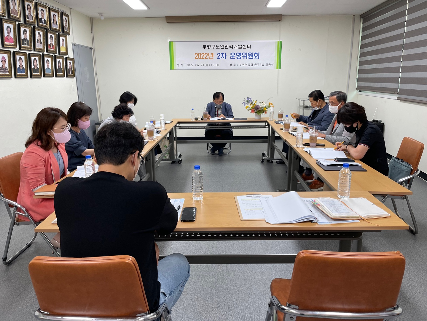 2022년 제2차 운영위원회 개최 결과의 1번째 이미지
