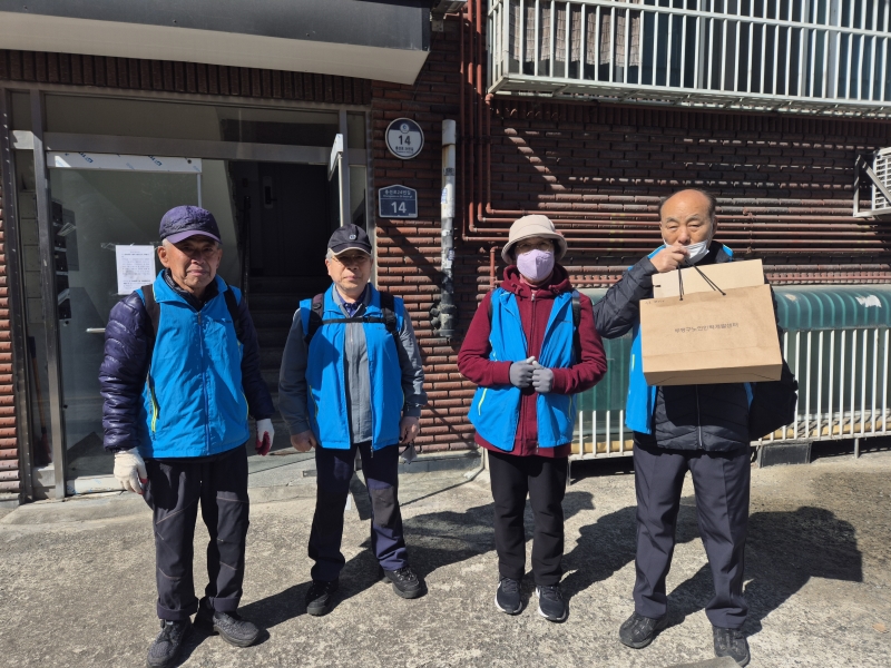 시니어폐건전지수거활성화사업 4월 모니터링의 1번째 이미지