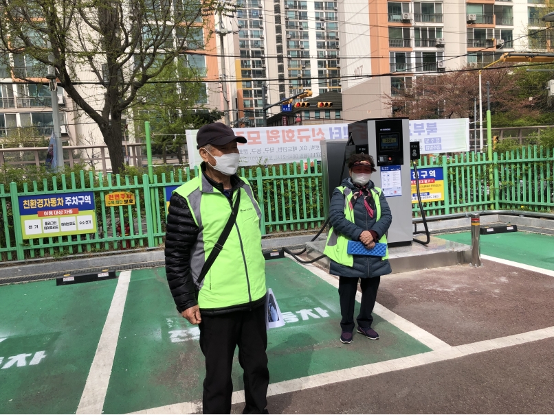 불법주정차질서계도사업 4월 모니터링의 1번째 이미지