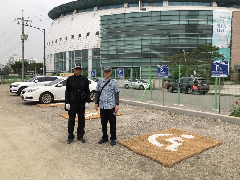 불법주정차질서계도사업 6월 1주차 모니터링의 2번째 이미지