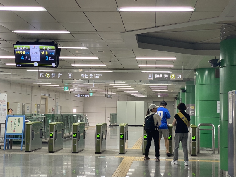 도시철도안전지킴이 8월 모니터링의 4번째 이미지