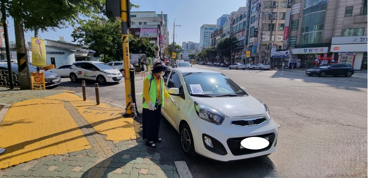 불법주정차질서계도사업 9월 모니터링의 1번째 이미지