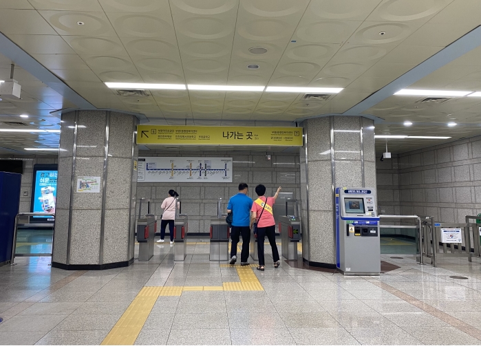 도시철도안전지킴이 9월 모니터링의 1번째 이미지