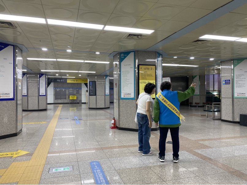 도시철도안전지킴이 10월 모니터링의 5번째 이미지