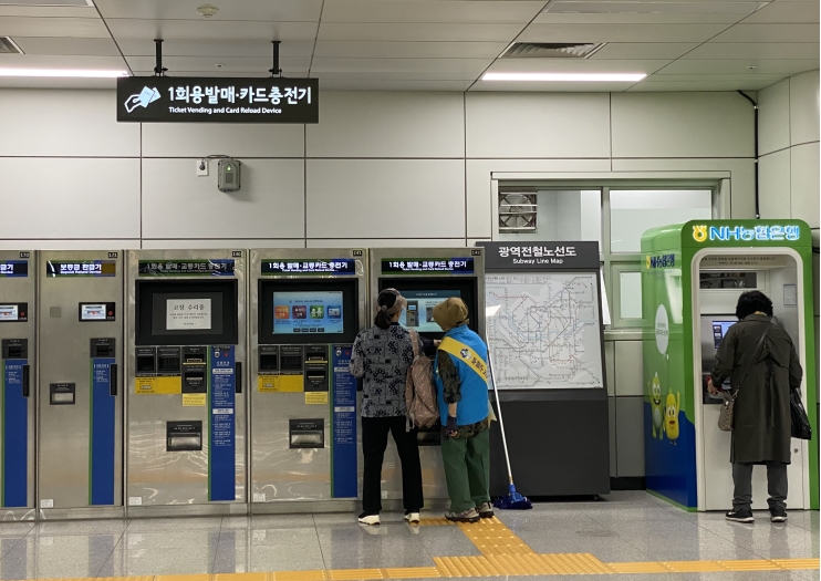 도시철도안전지킴이 10월 모니터링의 3번째 이미지