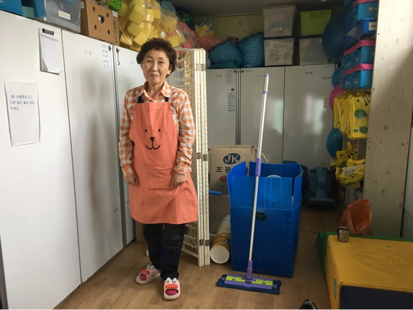 2019년 엄마품사랑도우미 6월 활동사진(8조)의 2번째 이미지