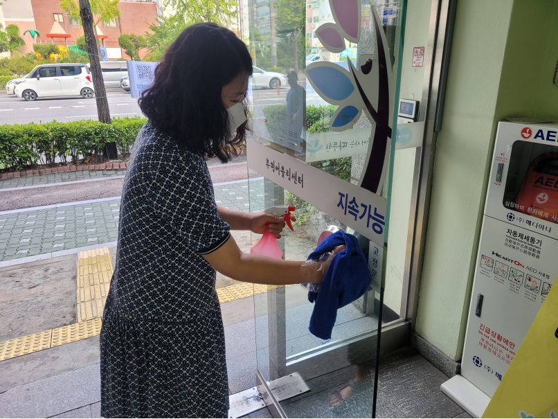 8월 둘째주 센터손잡이 소독의 2번째 이미지