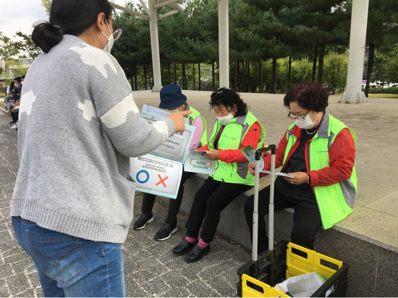 시니어방역단 _10월 셋째주  모니터링의 3번째 이미지