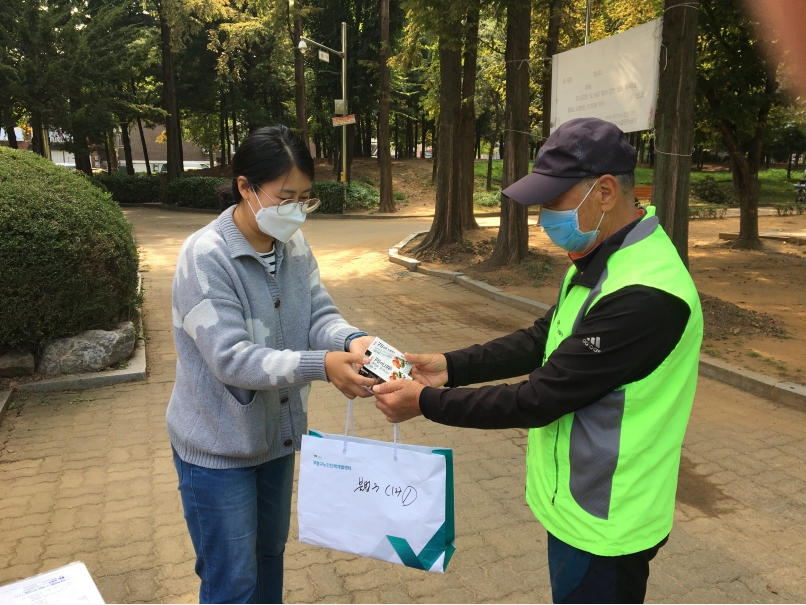 시니어방역단 _10월 셋째주  모니터링의 4번째 이미지