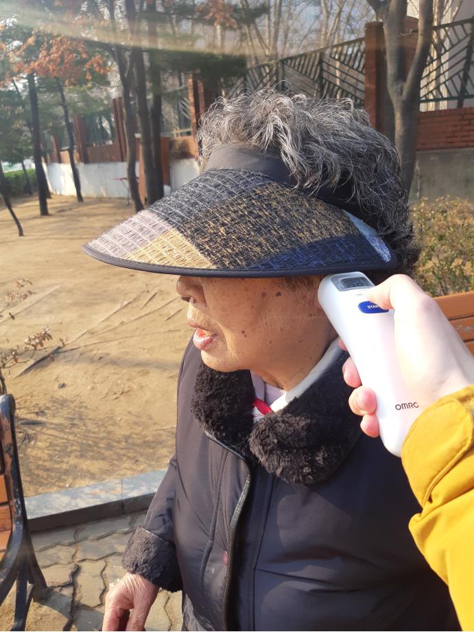 2/20(목) 어린이공원관리원 활동사진의 3번째 이미지