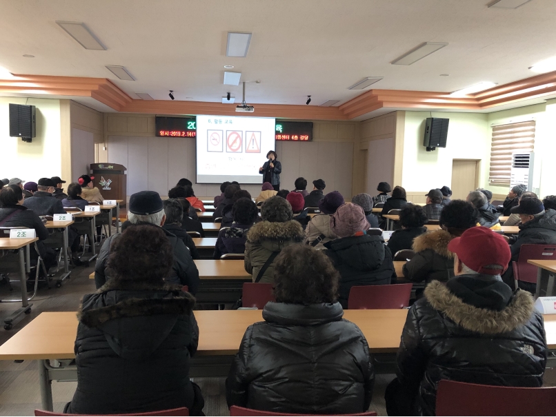 2019 우리장터도우미 2월 활동교육의 3번째 이미지