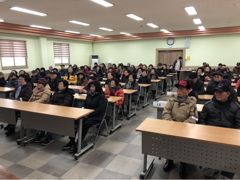 2019 우리장터도우미 2월 활동교육의 4번째 이미지