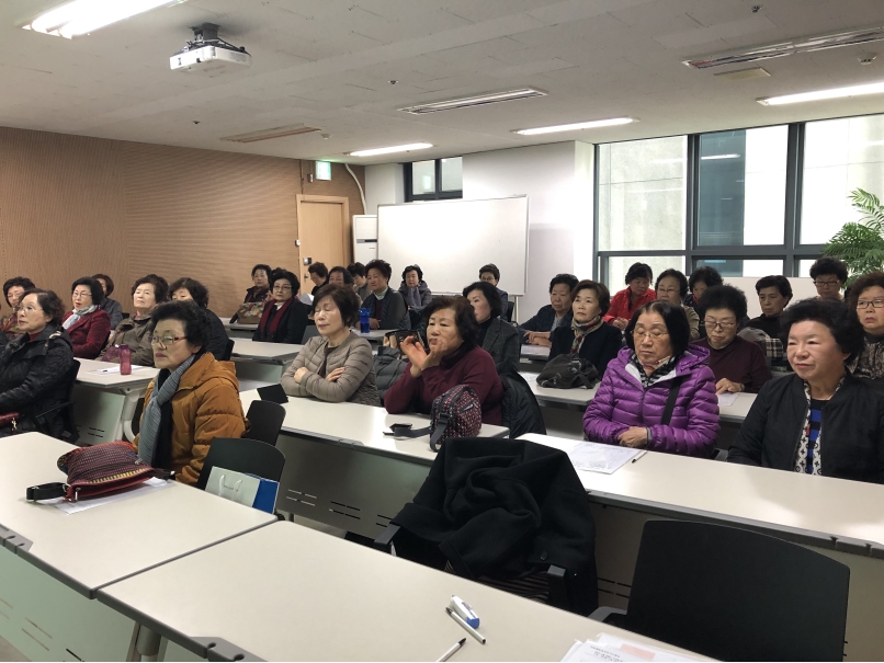2019년 2월 아동시설지원사업 직무교육의 4번째 이미지