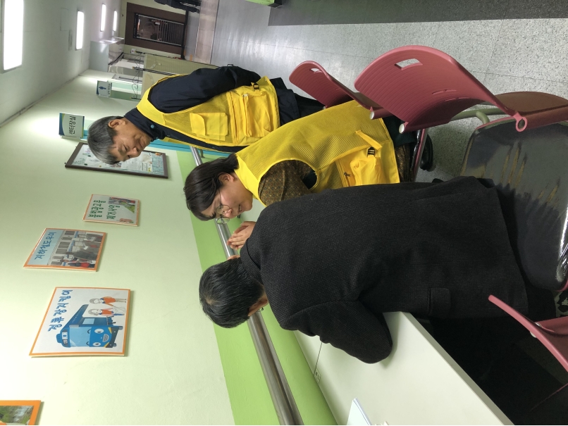 2019년 3월 시니어컨설턴트 활동사진의 3번째 이미지