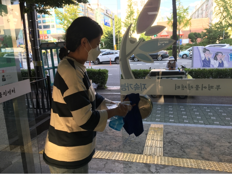 9월 셋째주 센터 손잡이 소독의 2번째 이미지