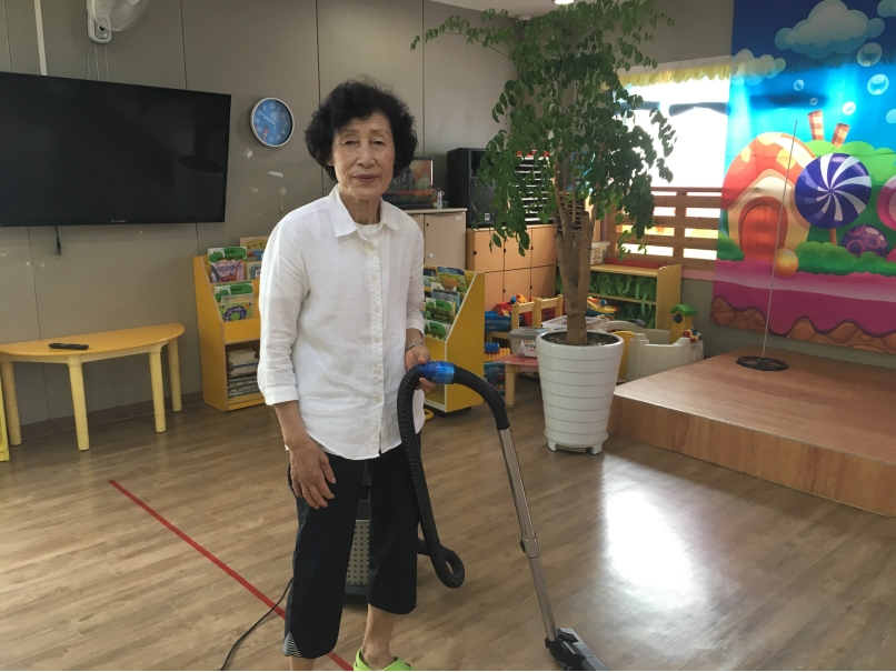 2019년 엄마품사랑도우미 7월 활동사진(9조)의 2번째 이미지