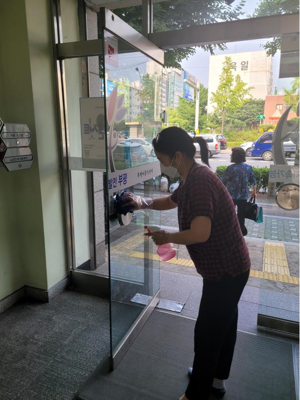 6월5째주 센터방역의 3번째 이미지