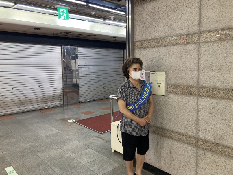 지하상가안내도우미 8월 모니터링의 2번째 이미지