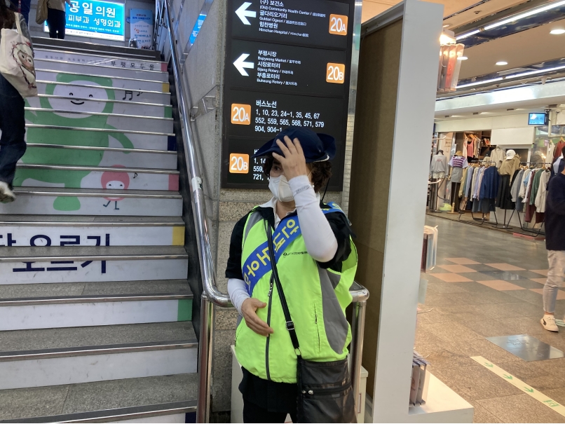 지하상가안내도우미 9월 모니터링의 3번째 이미지