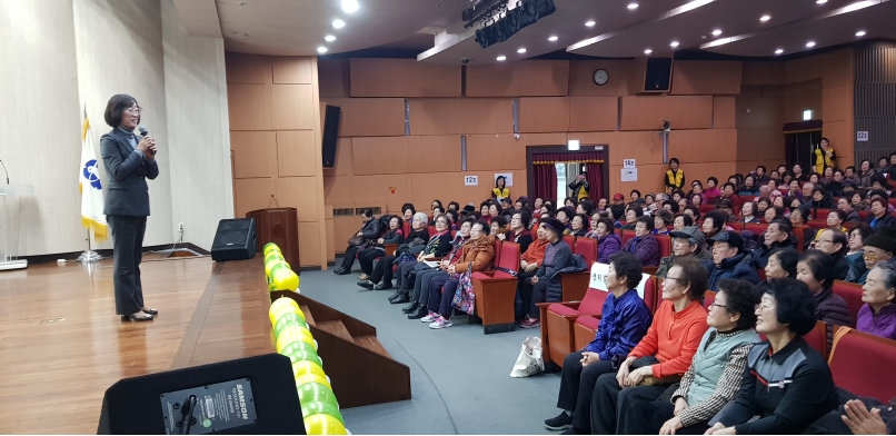 2020년 노노케어 신규참여자 활동교육의 2번째 이미지