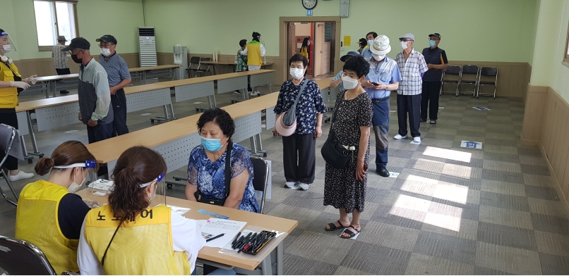 공익형 참여자 간담회 및 6월 상품권 지급의 2번째 이미지