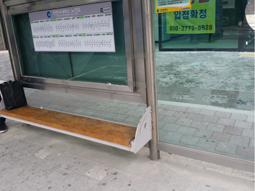 2018년 정류장지킴이 9월 활동 사진의 3번째 이미지