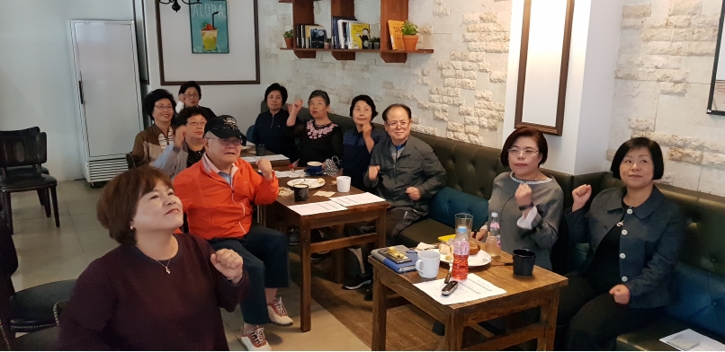 2018년 그린에코 공동작업장 9월 직무 및 소양교육의 2번째 이미지