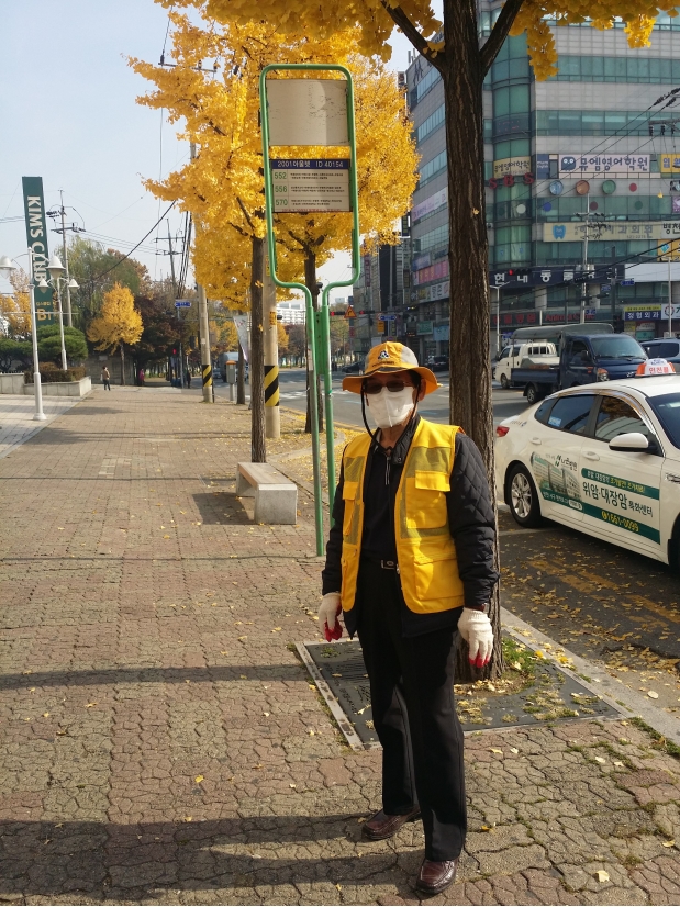 2018년 정류장지킴이 11월 활동 사진의 2번째 이미지