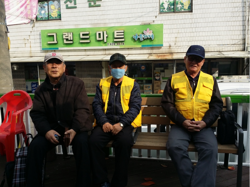 2018년 정류장지킴이 11월 활동 사진의 3번째 이미지