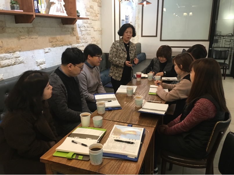 2019년도 1월 시무식의 1번째 이미지