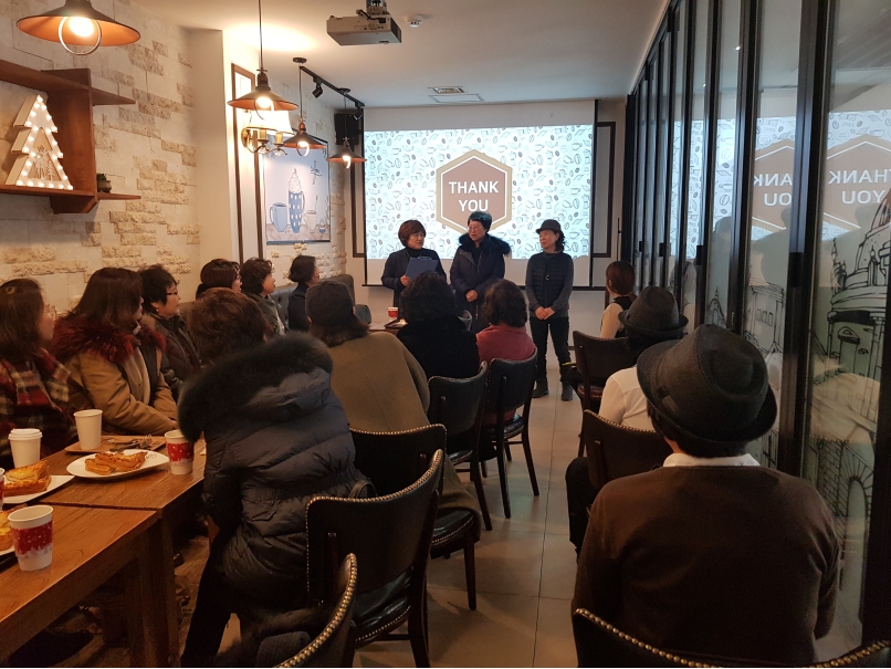 2019년 1월 카페어울림(본점) 직무안전교육의 4번째 이미지