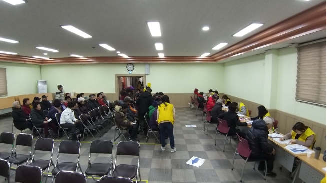 2019년 노인사회활동지원사업 2차접수 1일차(1월 21일)의 1번째 이미지