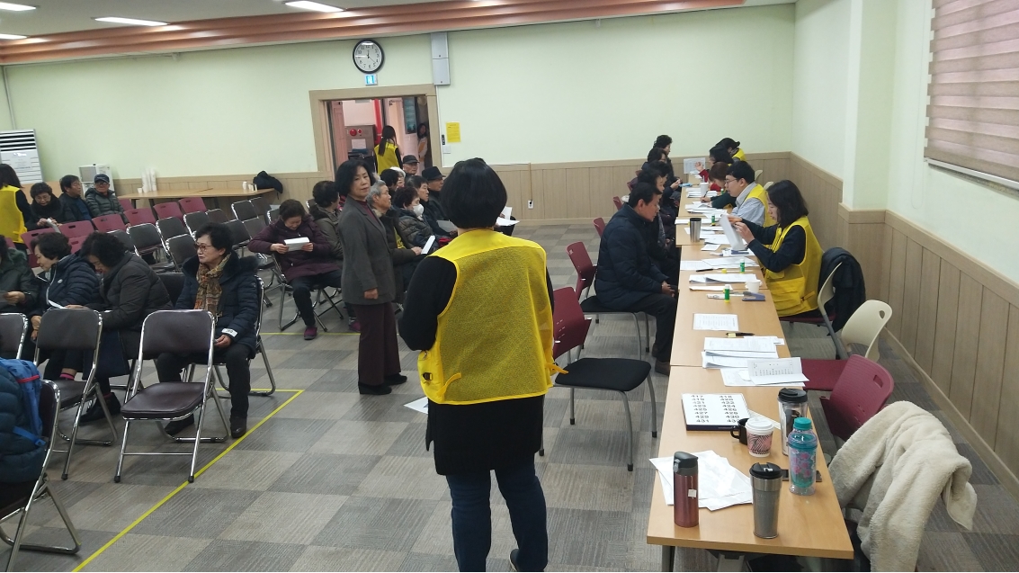 2019년 노인사회활동지원사업 2차접수 2일차(1월 22일)의 1번째 이미지
