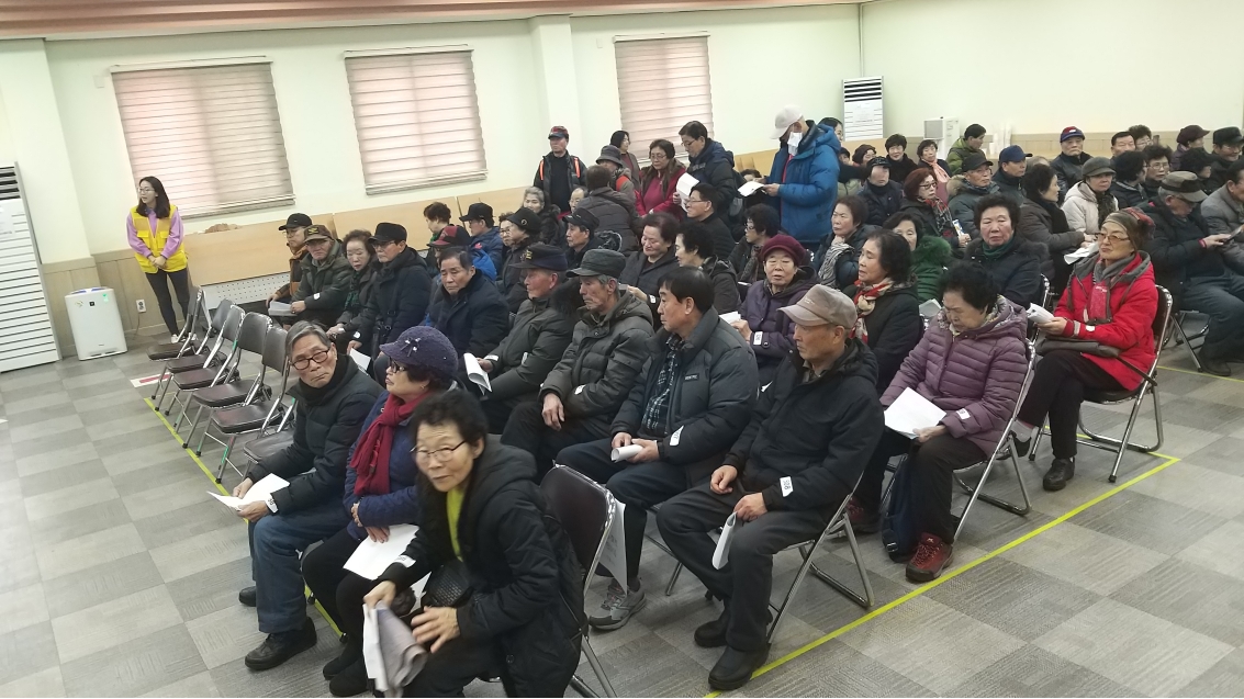 2019년 노인사회활동지원사업 2차접수 2일차(1월 22일)의 2번째 이미지