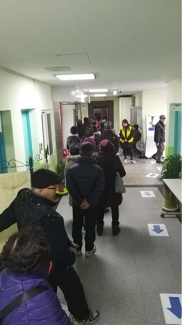 2019년 노인사회활동지원사업 2차접수 3일차(1월 23일)의 2번째 이미지