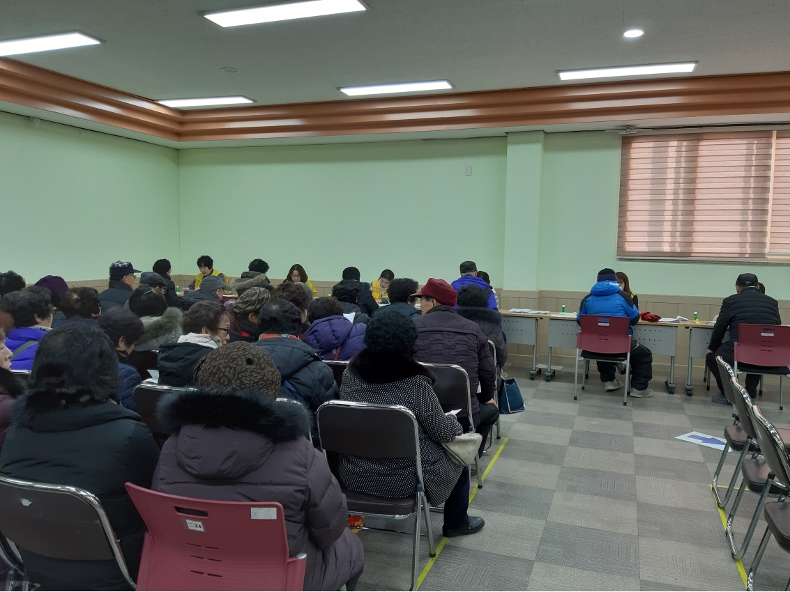 2019년 노인사회활동지원사업 2차접수 4일차(1월 24일)의 2번째 이미지